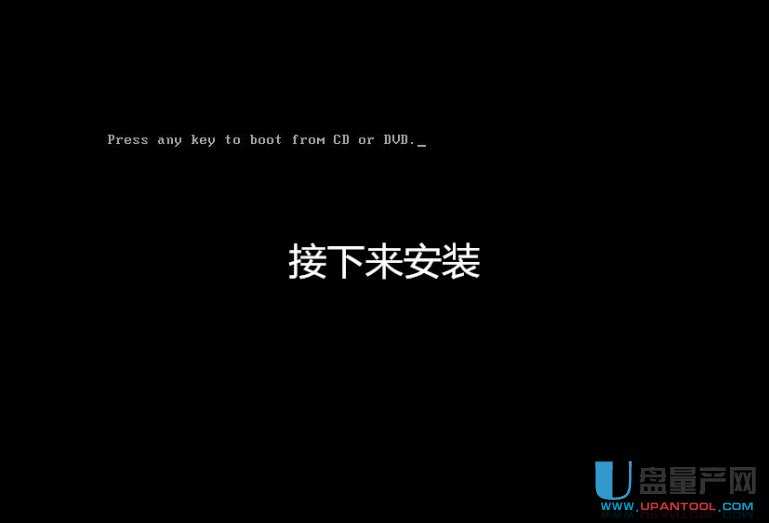 esd是什么 esd系统怎么安装多种方法汇总教程