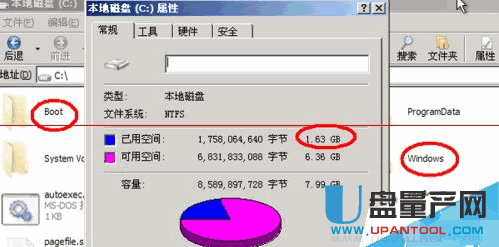 esd是什么 esd系统怎么安装多种方法汇总教程