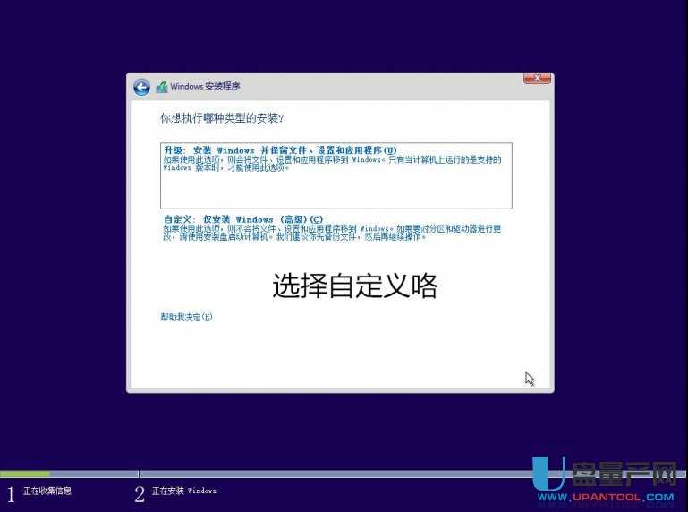 esd是什么 esd系统怎么安装多种方法汇总教程