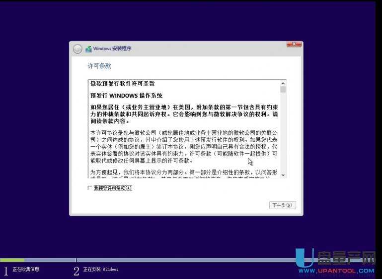 esd是什么 esd系统怎么安装多种方法汇总教程