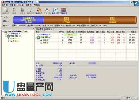 SD卡无法读取最完整解决办法汇总