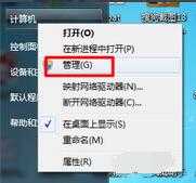 usb无线网卡怎么用 usb无线网卡使用的详细步骤