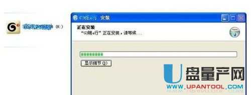 usb无线网卡怎么用 usb无线网卡使用的详细步骤