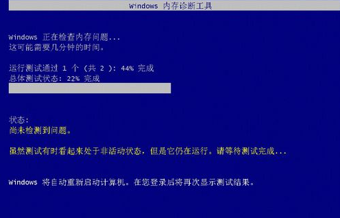 教您win7电脑蓝屏怎么办 win7电脑蓝屏的常见情况以及解决方案