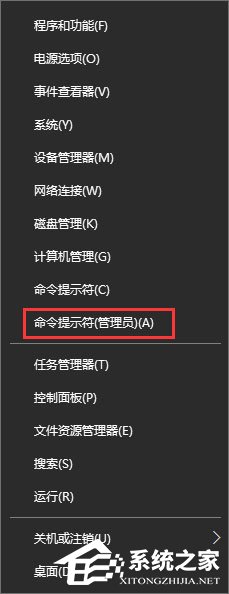 Win10登录不上dota2提示“无法与任何服务器建立连接”怎么办