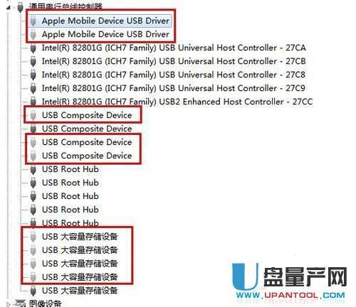 电脑不识别U盘怎么办 电脑不识别U盘详细解决方法