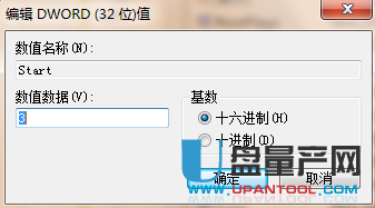 电脑不识别U盘怎么办 电脑不识别U盘详细解决方法