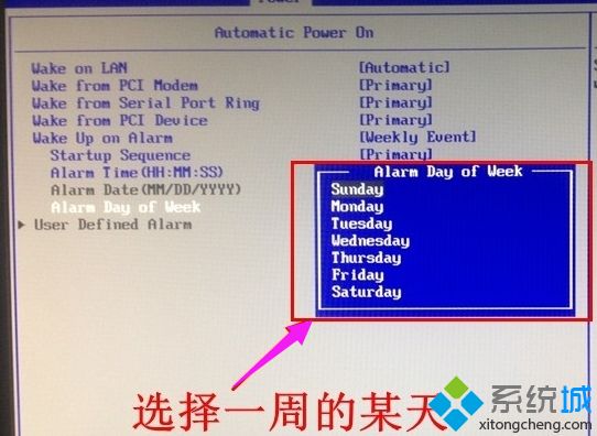 win10系统下如何在BIOS设置自动开机 win10系统下在BIOS设置自动开机的具体步骤