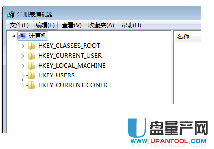 注册表编辑器被禁用解决教程