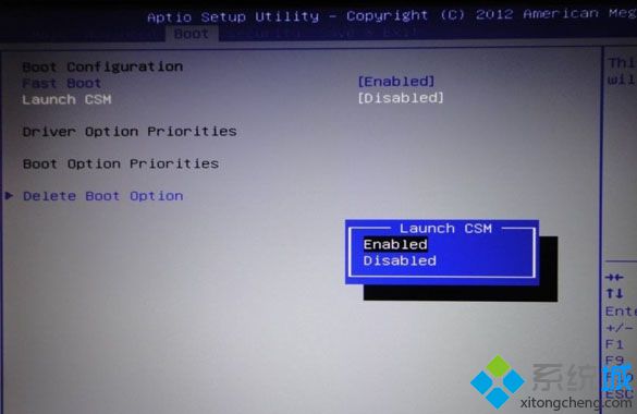 win10改win7如何修改bios|win10改win7 bios设置方法