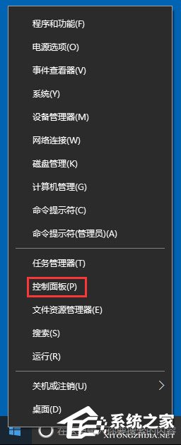 Win10如何调整分辨率和显示大小 Win10调整分辨率和显示大小的具体方法