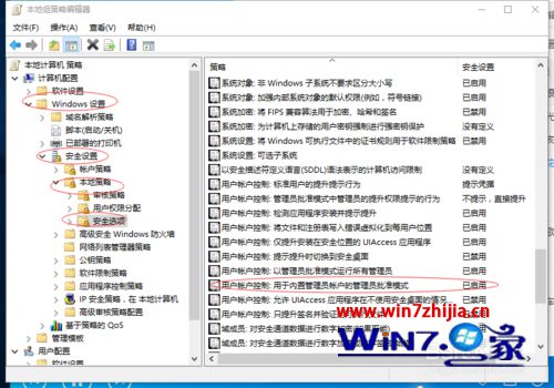 Win10右键管理提示“该文件没有与之关联的程序来执行此操作”怎么办