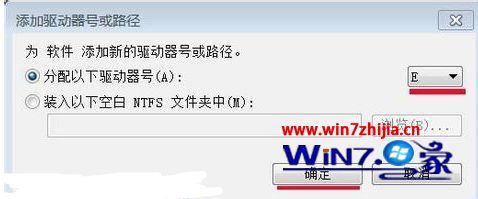 电脑只剩下c盘了其他盘不见了怎么办 电脑其他盘突然不见了只剩c盘怎么解决