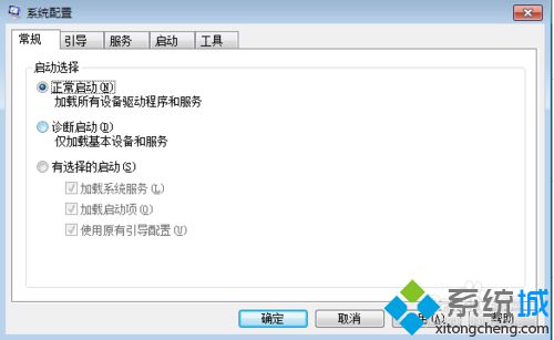 win7的系统启动项怎么查看 win7查看系统启动项的方法