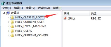 win7鼠标右键新建word选项不见了的原因及解决方法