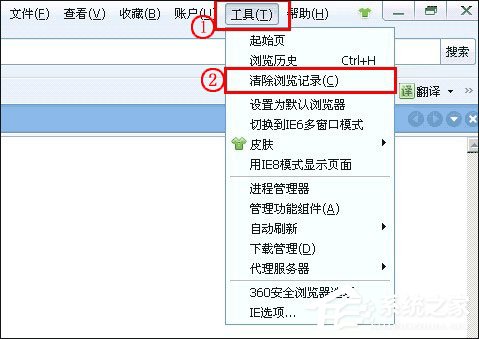 浏览器缓存怎么清理 各类浏览器缓存清理方法合集