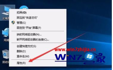 如何查看win10系统激活的到期时间 win10系统激活的到期时间查看介绍