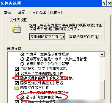 360浏览器 教你怎么找360浏览器收藏夹路径