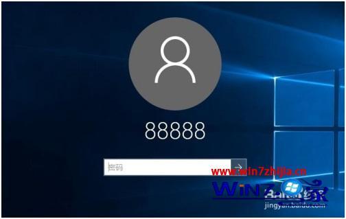 win10登录账号名字怎么修改 win10如何更改user用户名