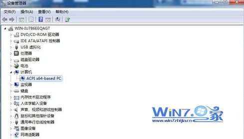 如何解决windows7无法关机故障