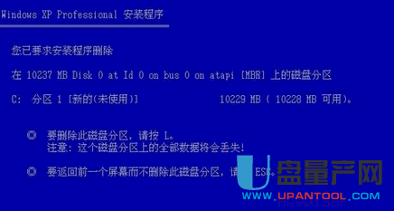  电脑怎么格式化 电脑格式化各种方法汇总教程