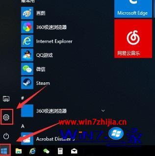 windows10怎么调整字体大小 windows10字体大小在哪里设置