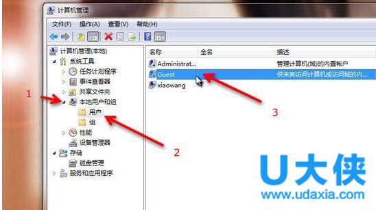 win7局域网共享设置 win7局域网共享设置方法