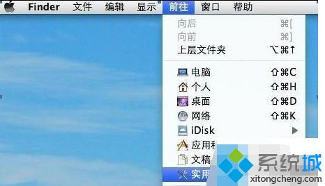 怎么在苹果一体机中装win7系统 苹果一体机装win7系统的详细步骤