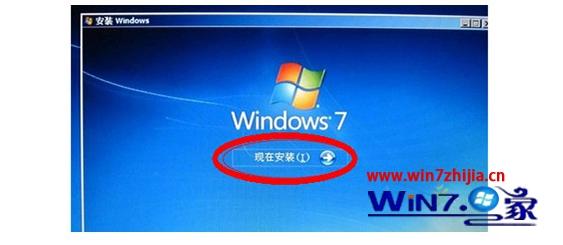 电脑进不了桌面怎么回事 电脑开机无法进入桌面的解决教程