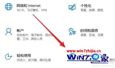 win10如何使用快捷键打开搜索框 win10打开电脑搜索框的快捷键是什么