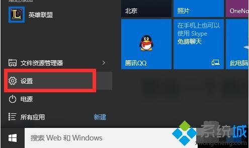 win10激活密匙可以反复使用 Win10激活码能用几次