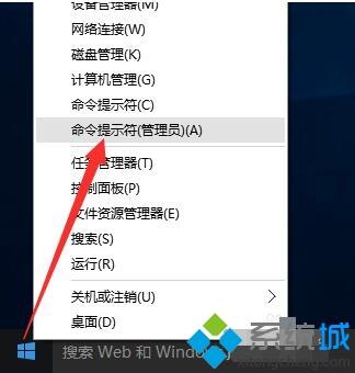 win10激活密匙可以反复使用 Win10激活码能用几次