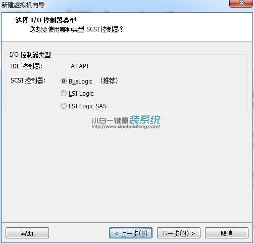 vmware虚拟机安装教程（xp/win7版）