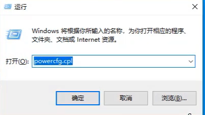 win10键盘失灵怎么修复 win10键盘失灵一键修复方法