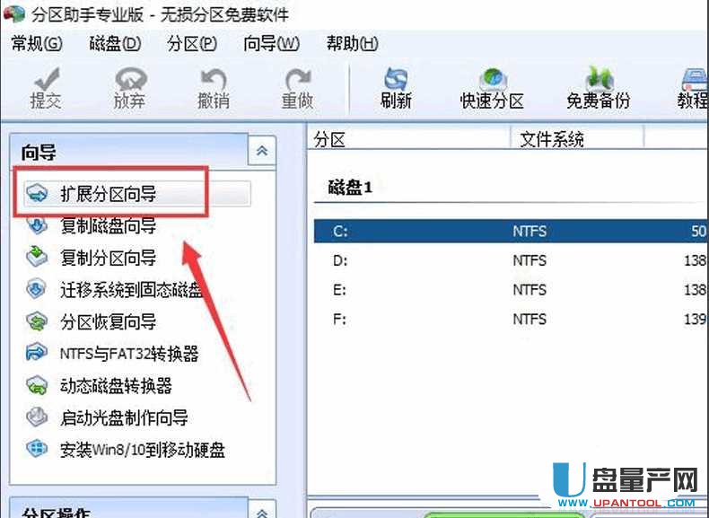 C盘空间越来越小怎么办 解决C盘空间有效方案