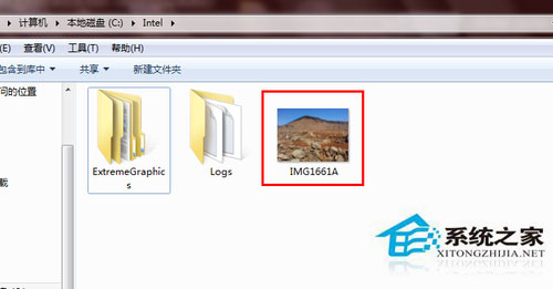 Win7系统怎么更改文件类型 Win7系统下更改文件类型的方法