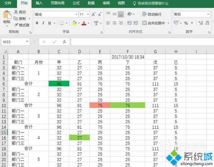 如何设置电脑中excel打印没有表格线的解决方法