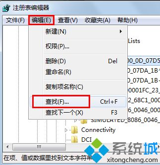 win7下魔兽不能全屏怎么解决 win7魔兽全屏怎么设置