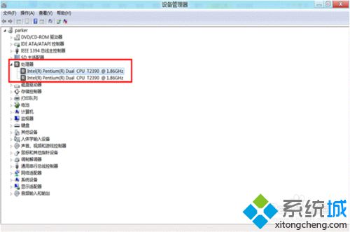 win8如何查看电脑配置 win8通过诊断工具查看配置的方法