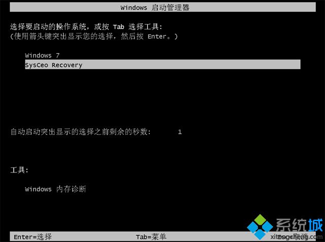 win7 硬盘重装系统步骤图解 win7系统硬盘重装教程