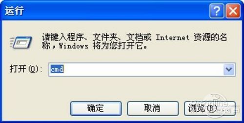 该内存不能为written怎么解决