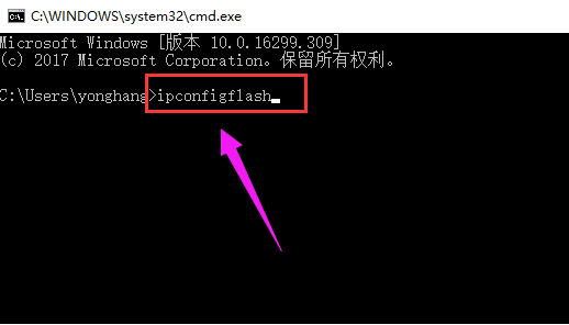 告诉你重装系统后不能上网怎么办 重装系统后不能上网的解决方法