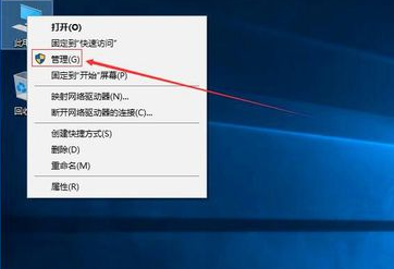 win10怎么分盘合理 新电脑win10的分盘方法