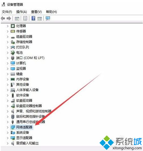 win10本地连接被禁用了如何恢复 win10恢复本地连接的方法