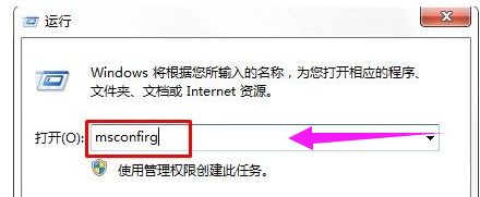 电脑语言栏不见了怎么调出来 电脑语言栏没有了怎么恢复