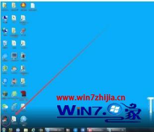 windows7使用技巧大全 win7系统基本使用教程