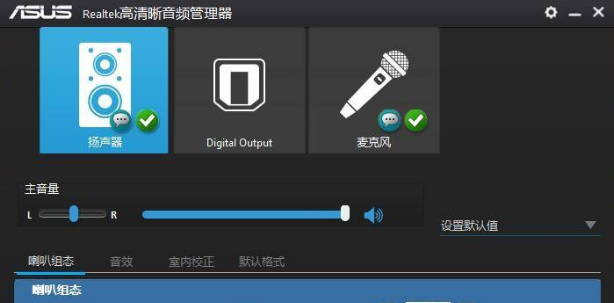 win10玩csgo怎么优化参数设置 电脑玩csgo顿卡优化教程