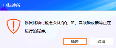 Win7浏览器提示Flash版本过低怎么办 Flash Player怎么安装