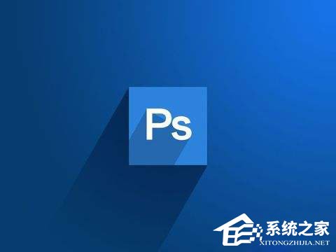 PS如何去黑眼圈 使用Photoshop去除黑眼圈的操作教程