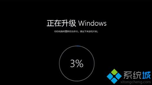 怎么用百度直通车升级win10系统 百度win10升级助手免费升级win10步骤